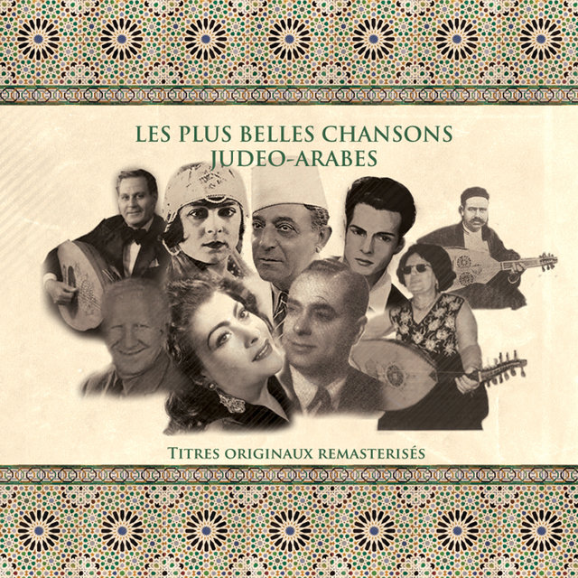 Les plus belles chansons judéo-arabes