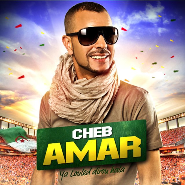 Couverture de Ya louled dirou hala - Single