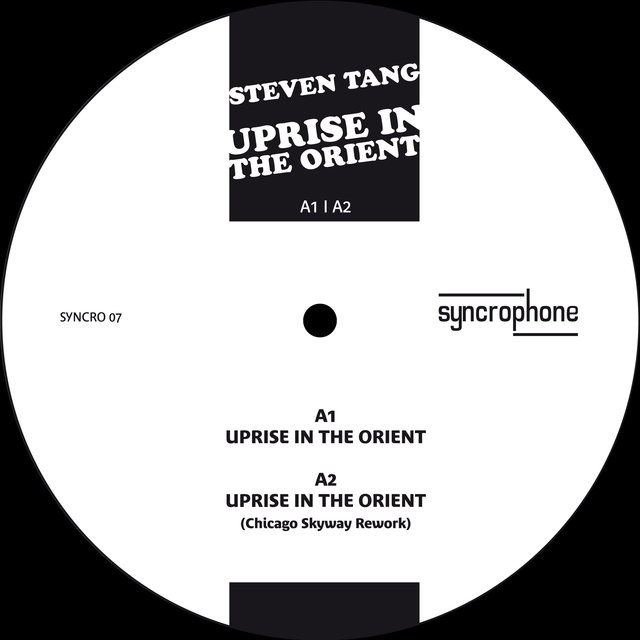 Couverture de Uprise in the Orient - EP