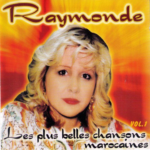 Couverture de Les plus belles chansons marocaines (Best of Moroccan Songs), Vol. 1