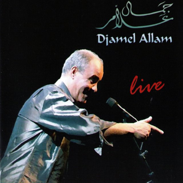 Couverture de Djamel Allam en Live à Alger