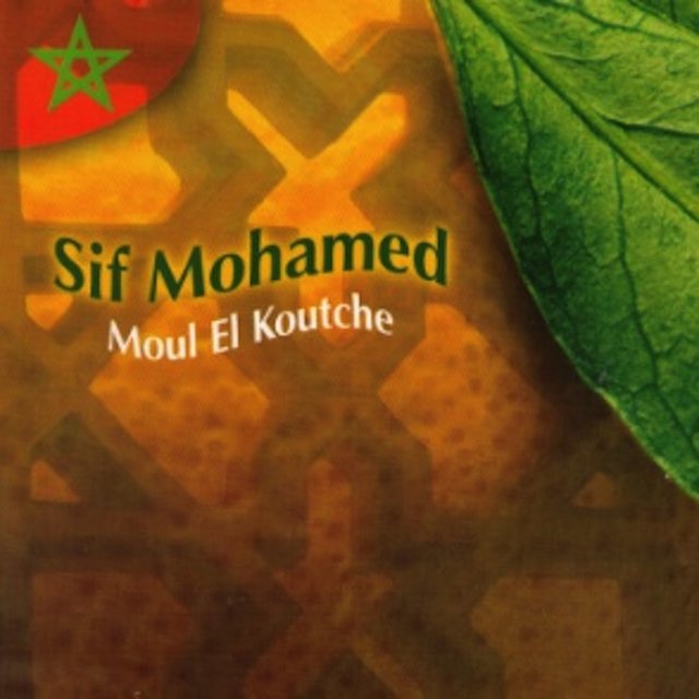 Couverture de Moul el koutche