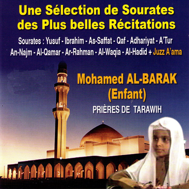 Une sélection de sourates des plus belles récitations (Prières de Tarawih)