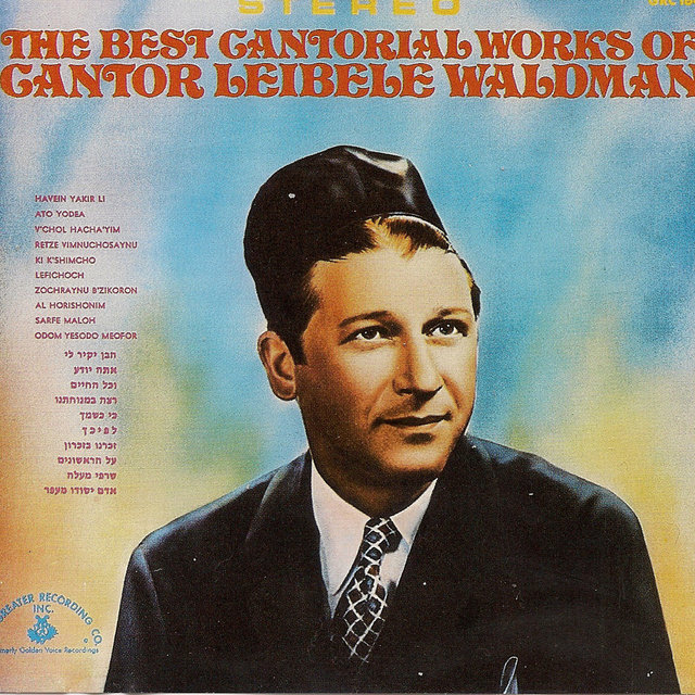 The Best Cantorial Works