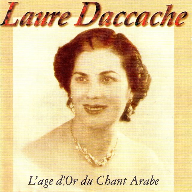 L'âge d'or du chant arabe