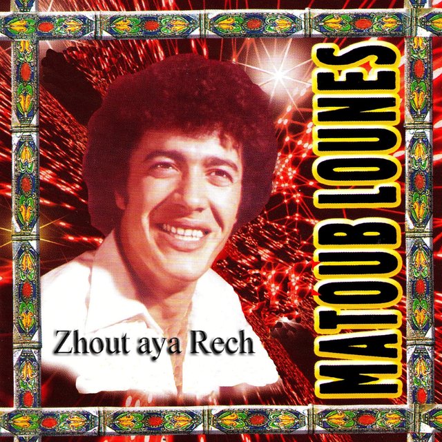 Couverture de Zhout Aya Rech