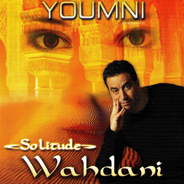 Couverture de Wahdani