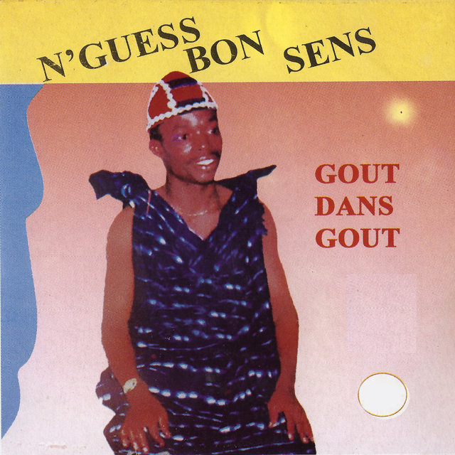 Goût dans goût - EP