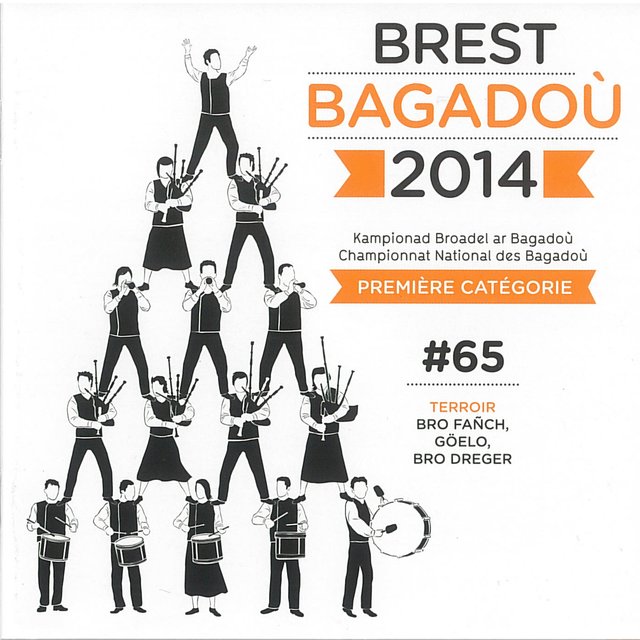 Couverture de Championnat national des bagadoù de 1ère catégorie - Brest 2014