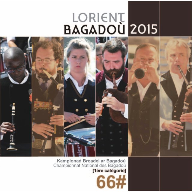 Championnat national des bagadoù de 1ère catégorie - Lorient 2015