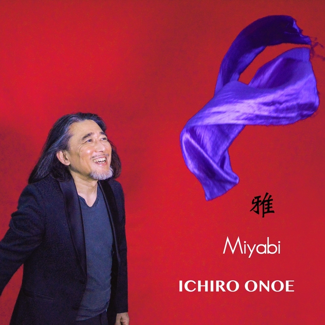 Couverture de Miyabi