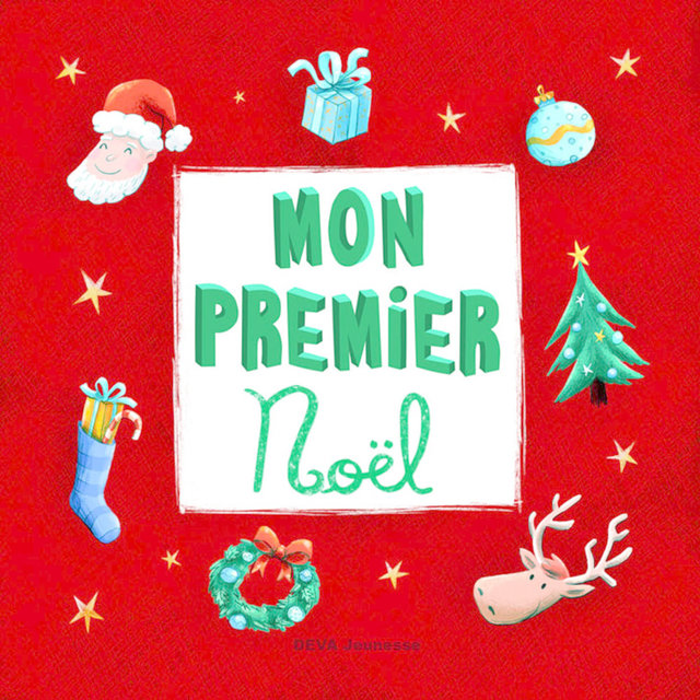 Mon Premier Noël