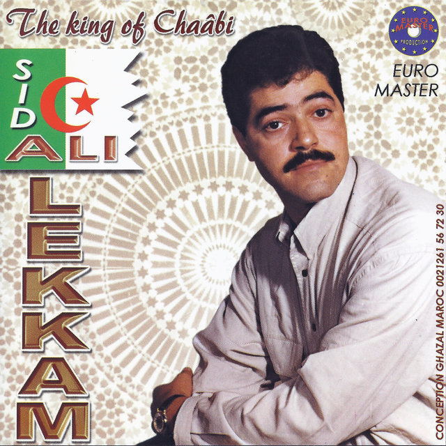 Couverture de The King of Chaâbi - EP