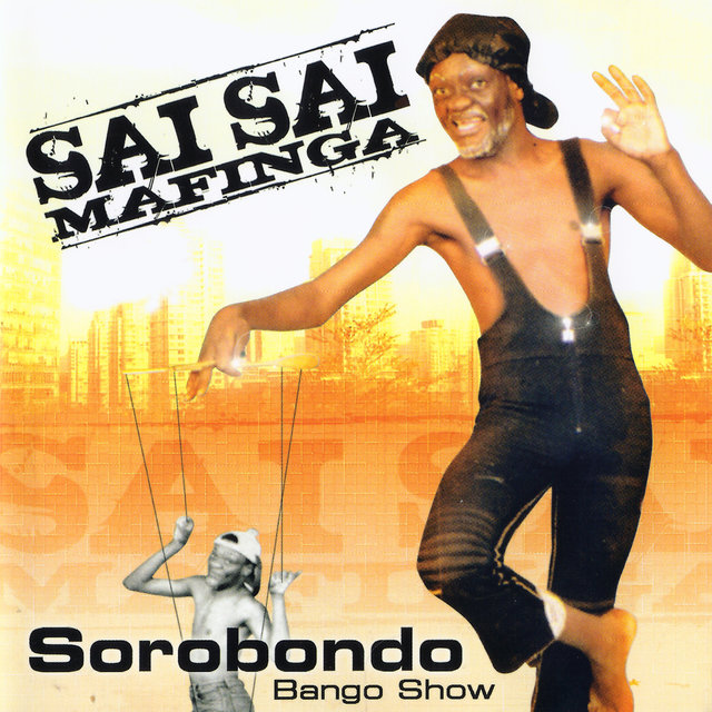 Sorobondo Bango Show - EP