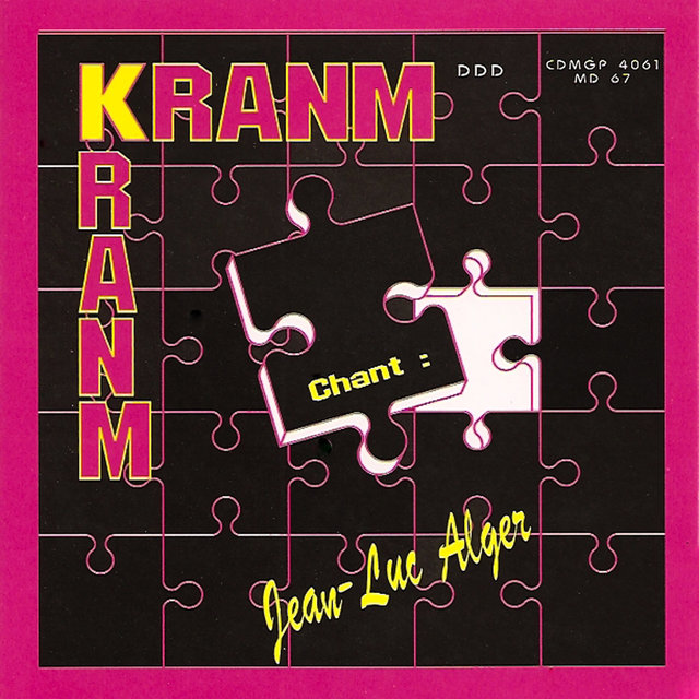 Couverture de Kranm Kranm - EP