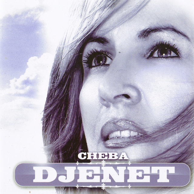 Cheba Djenet