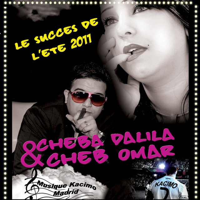 Couverture de Omar et Dalila