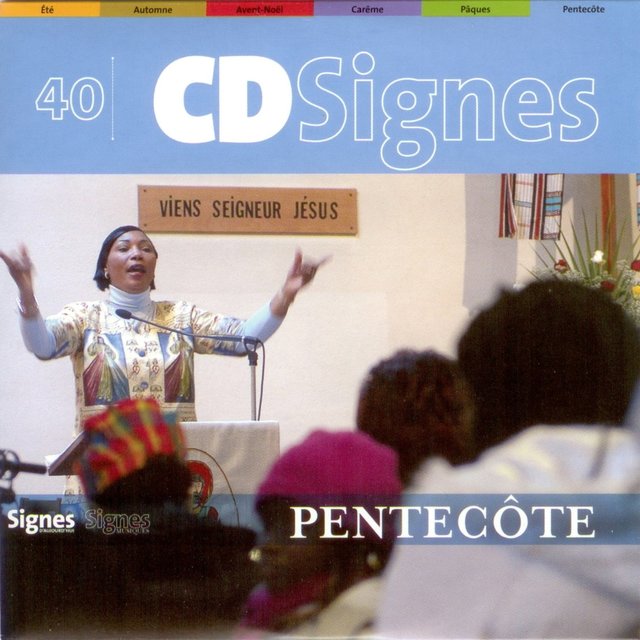 Couverture de CédéSignes 40 Pentecôte