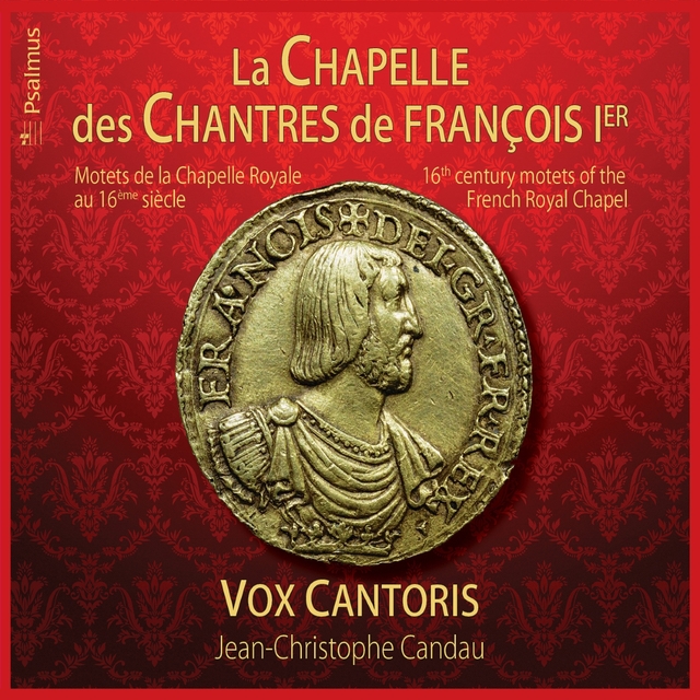 La chapelle des chantres de François 1er