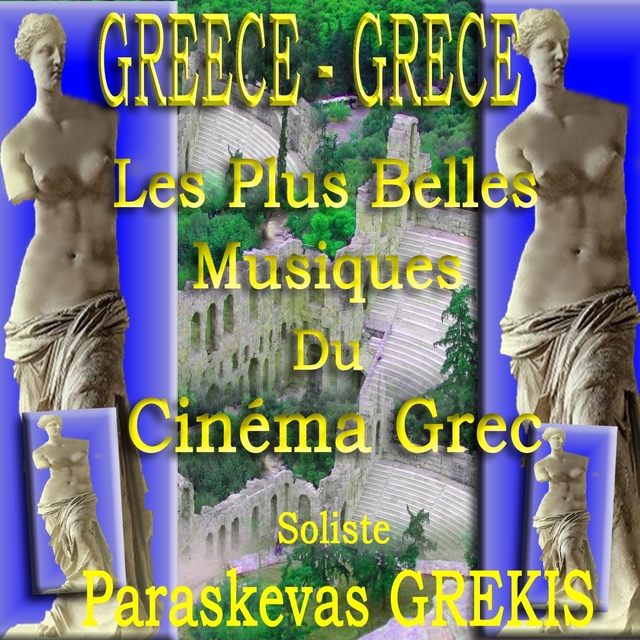 Couverture de Les plus belles musiques du cinéma grec