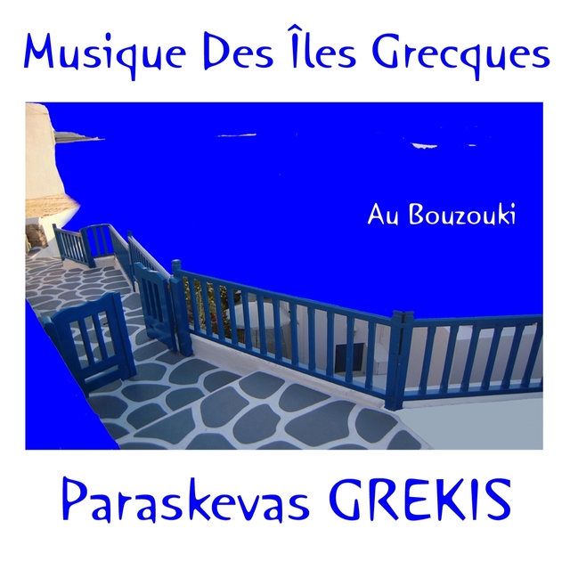 Musique des îles Grecques au Bouzouki