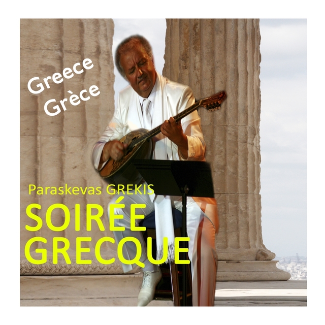 Couverture de Soiree grecque