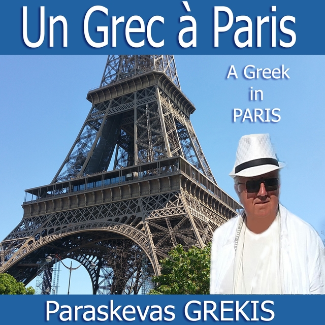 Un Grec à Paris