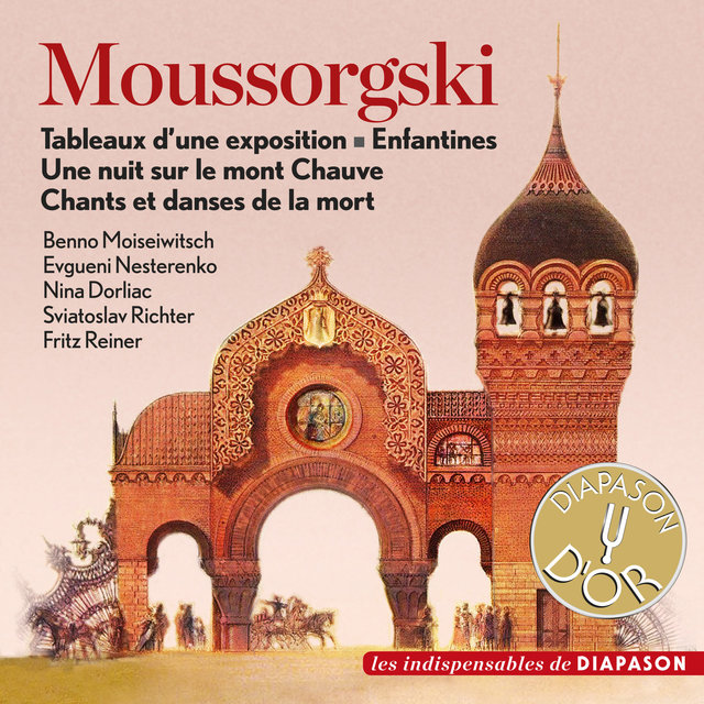 Couverture de Moussorgski: Tableaux d'une exposition, Enfantines, Une nuit sur le mont Chauve & Chants et danses de la mort (Les indispensables de Diapason)