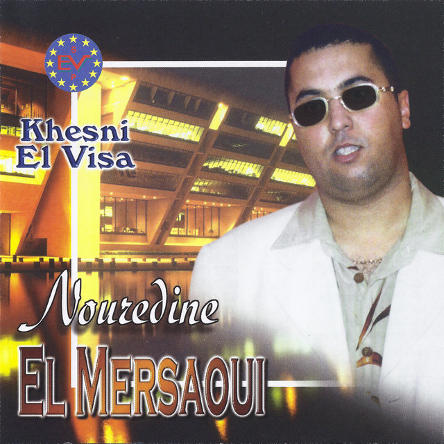 Khesni el visa