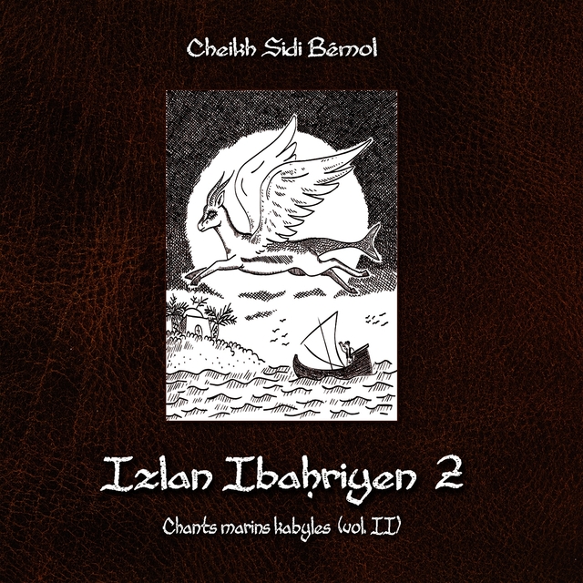 Izlan Ibahriyen, vol. 2