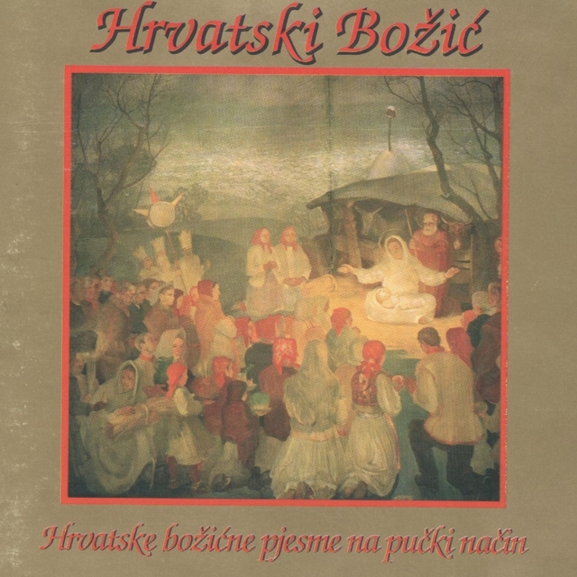 Hrvatski Božić