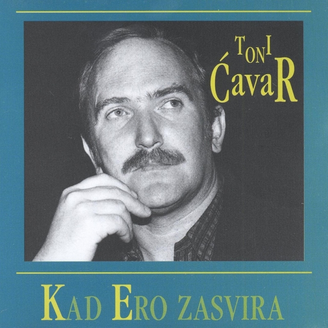 Couverture de Kad Ero Zasvira