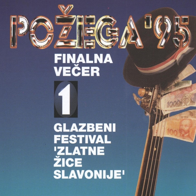 Zlatne Žice Slavonije - Požega '95 1