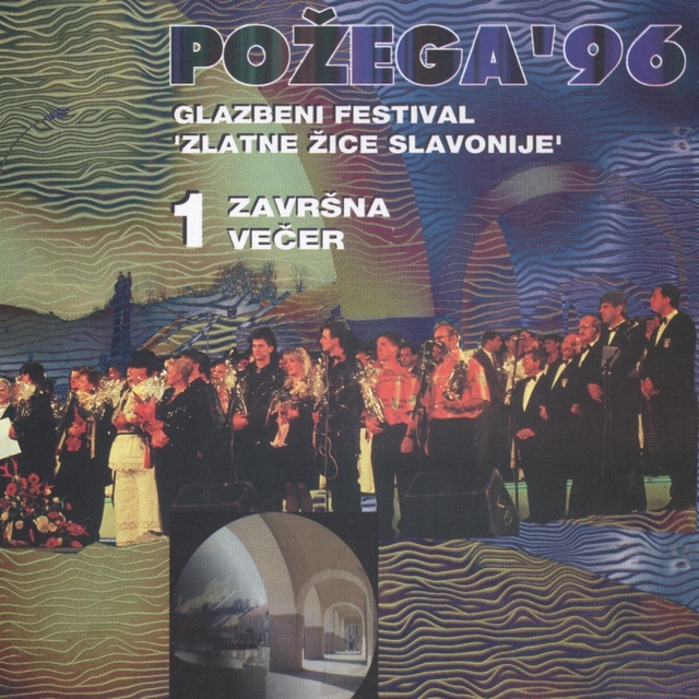 Zlatne Žice Slavonije-Požega '96,finale