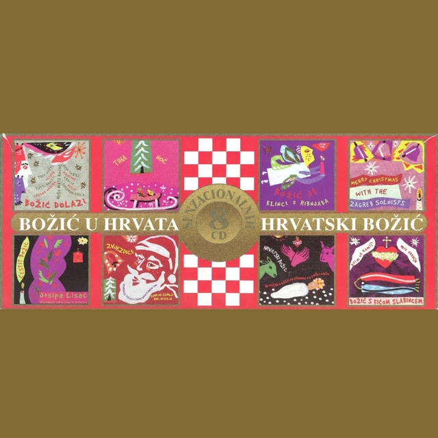 Božić U Hrvata Box Set 8Cd