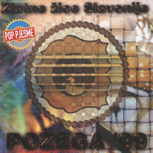 Požega '99., Pop Pjesme