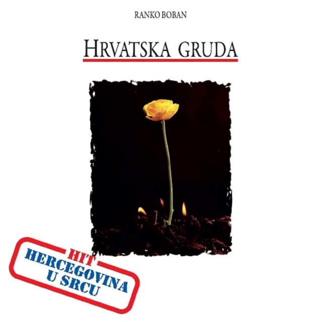 Couverture de Hrvatska Gruda