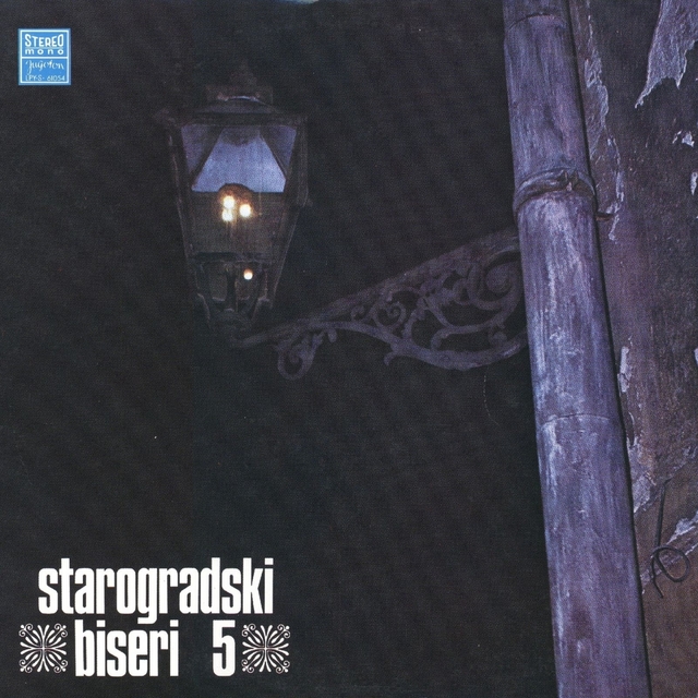 Starogradski Biseri 5