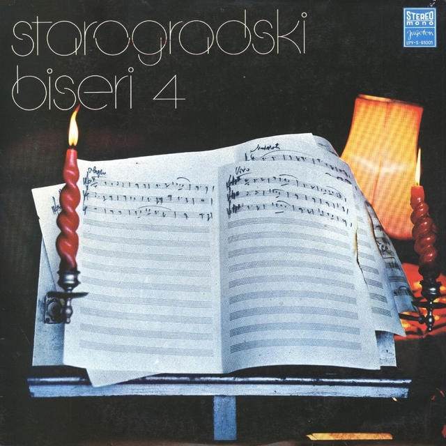 Starogradski Biseri 4