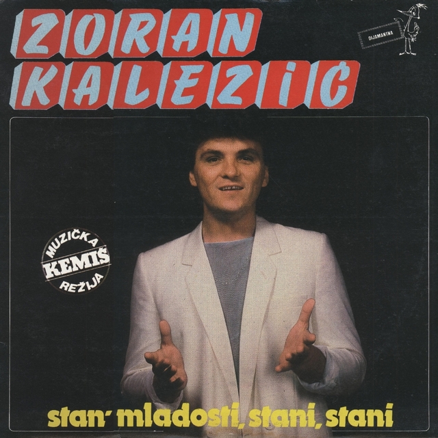 Stan' Mladosti, Stani, Stani