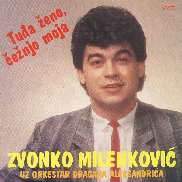 Couverture de Tuđa Ženo, Čežnjo Moja