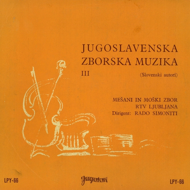 Jugoslavenska Zborska Muzika