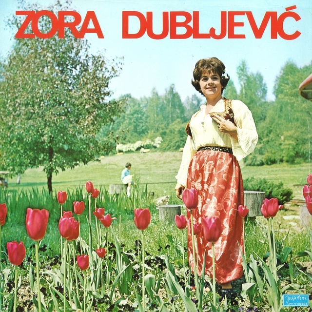 Couverture de Prva Ljubav