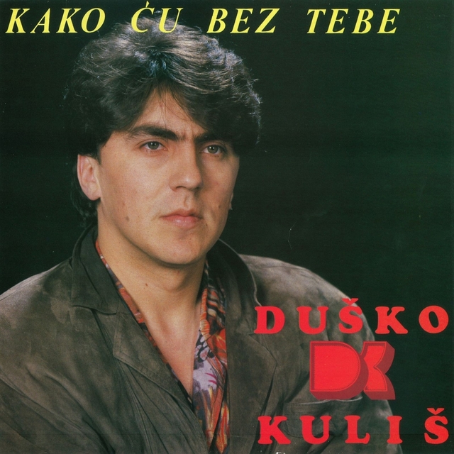 Couverture de Kako Ću Bez Tebe