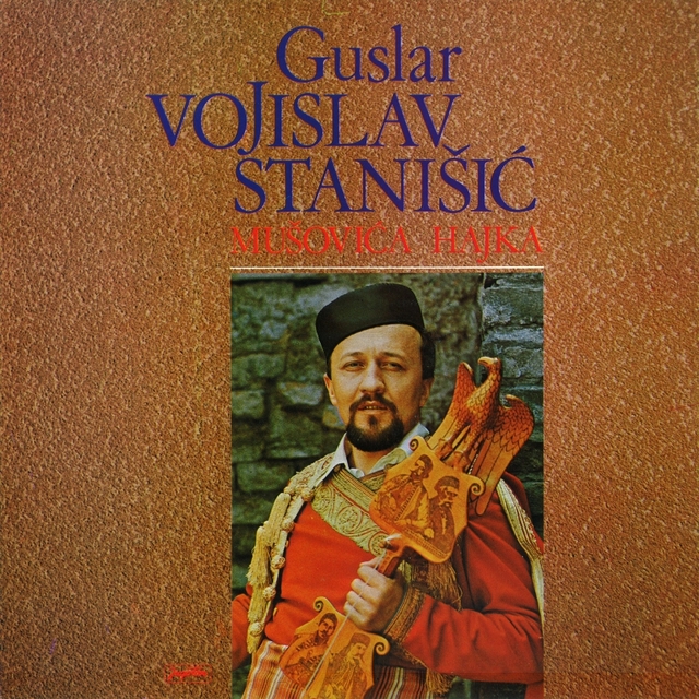 Vojislav Stanišić, Guslar