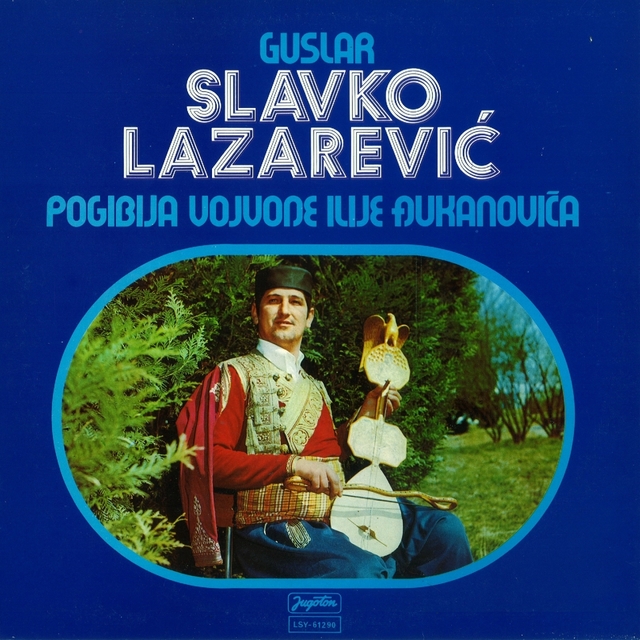 Couverture de Slavko Lazarević, Guslar