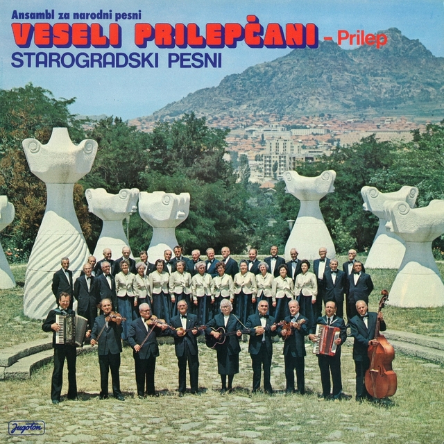 Couverture de Starogradski Pesni