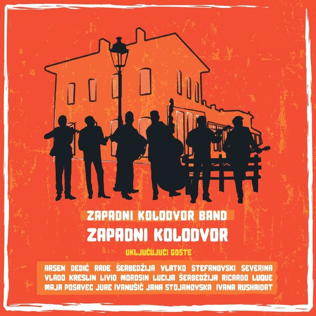 Zapadni Kolodvor