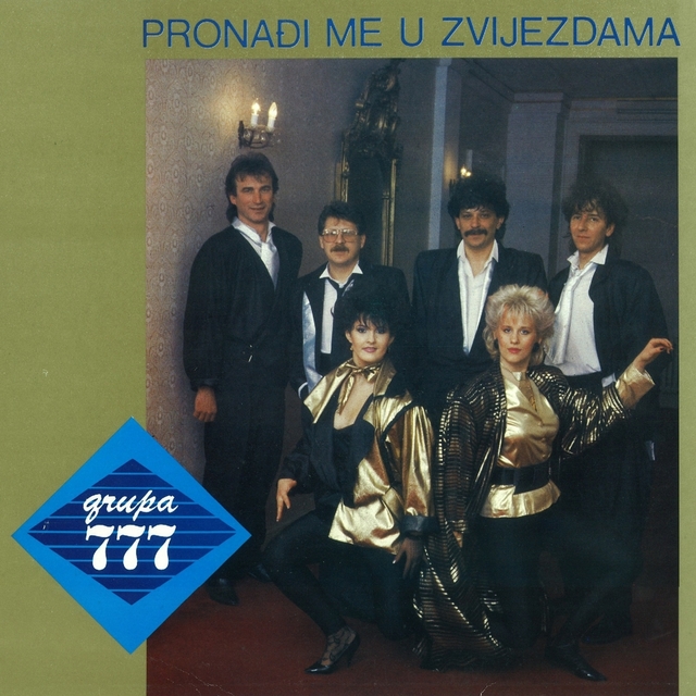 Couverture de Pronađi Me U Zvijezdama