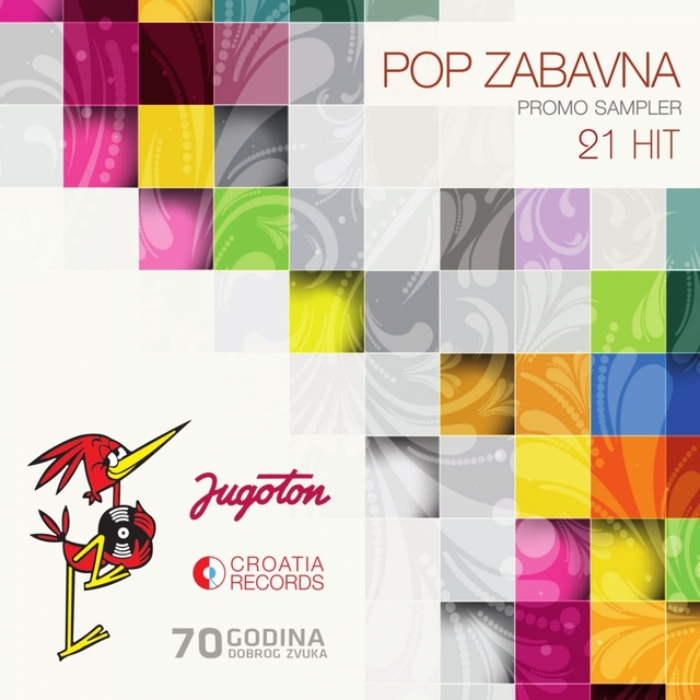 Promo Sampler 2016 - Pop I Zabavna